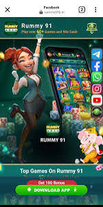 RUMMY 91 APK  SINGUP BONUS ₹98 REGISTER NOW 3