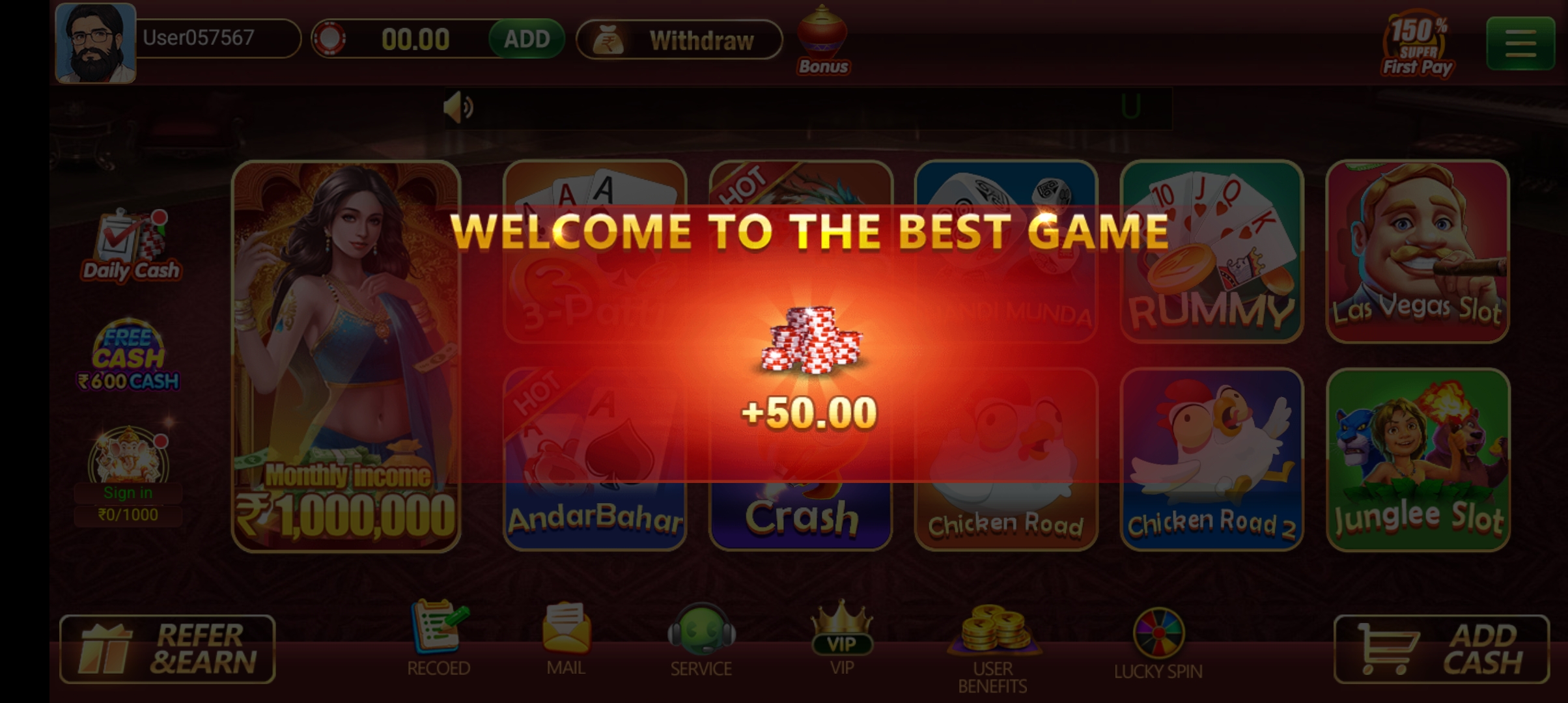 New Rummy App APK Download & Get ₹50 Bonus Free