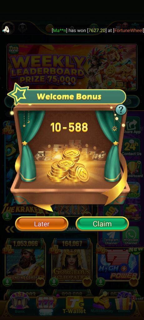 T989 Yono App download and Get ₹89 Bonus